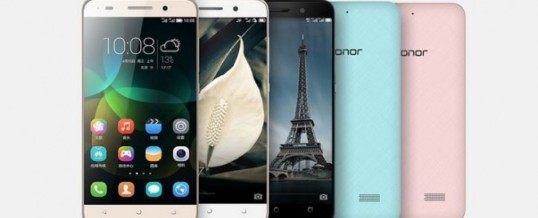 Huawei’s Honor 4C and Honor Bee is going to  Release in India Tomorrow