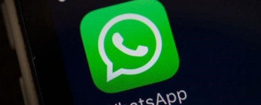 WhatsApp test streaming videos as it downloads